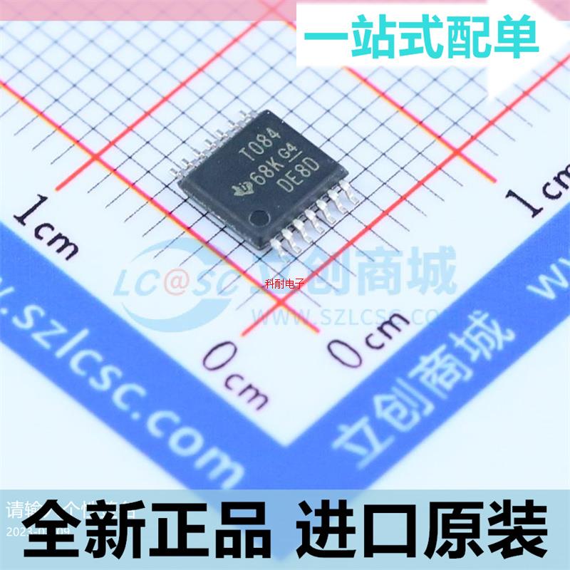 全新原装 TL084??TL084CPWR??T084??TSSOP14封装 四路运算