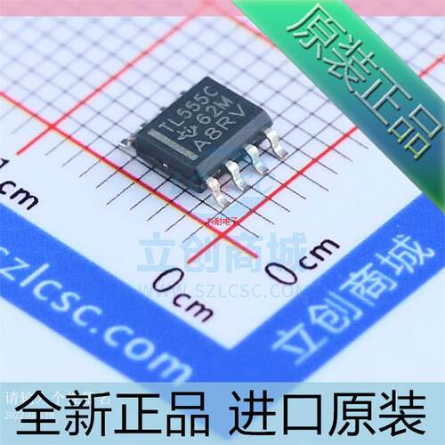 TLC555CDR TL555C 贴片SOP-8 振荡器 实时时钟芯片 进口原装