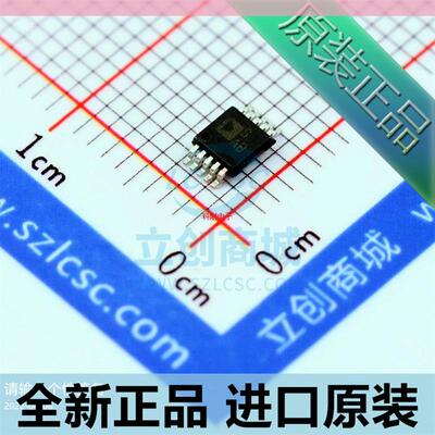 ADG736BRMZ ADG736BRM ADG736 SAB 贴片 MSOP-10 转换器芯片