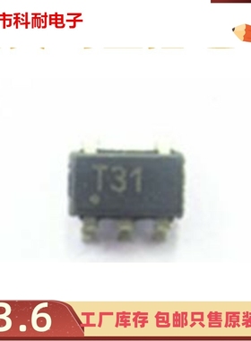 直拍 TPS73115DBVR TPS73115DBVT SOT23-5丝印T31原装现货