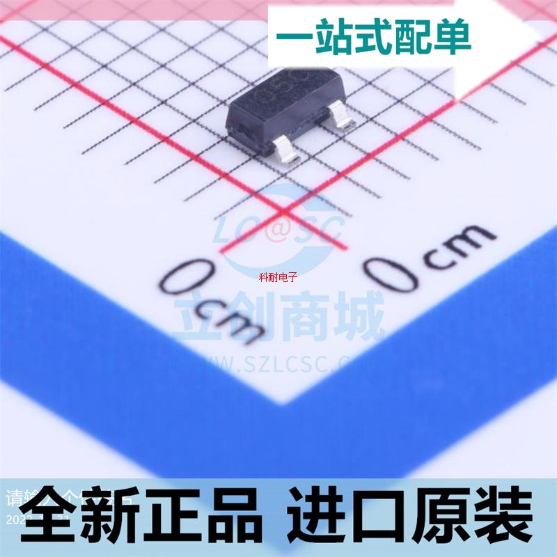 PSOT05C-LF-T7??丝印05C??SOT23-3 TVS管瞬态抑制二极管 全新