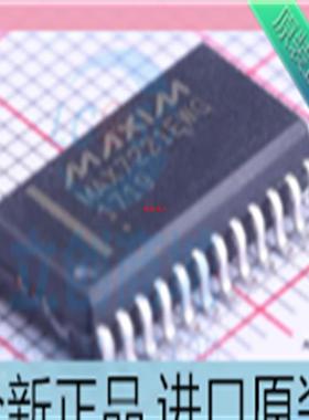 原装 MAX7221??MAX7221CWG??MAX7221EWG??贴片SOP-24 显示