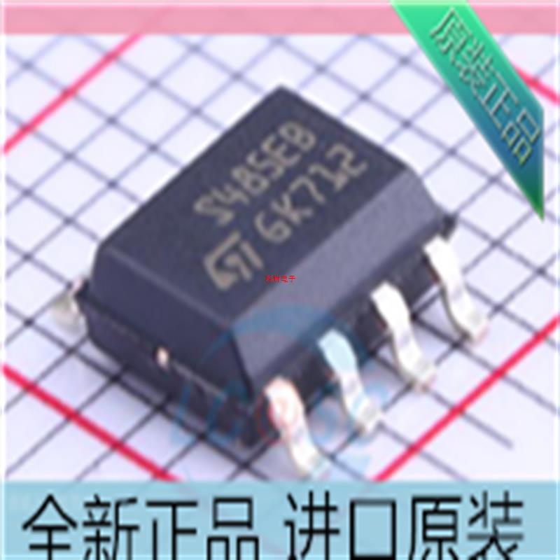 ST485EBDR??ST485EB 贴片SOP8 缓冲器和线路驱动器芯片 进口原