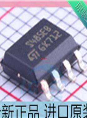 ST485EBDR??ST485EB 贴片SOP8 缓冲器和线路驱动器芯片 进口原