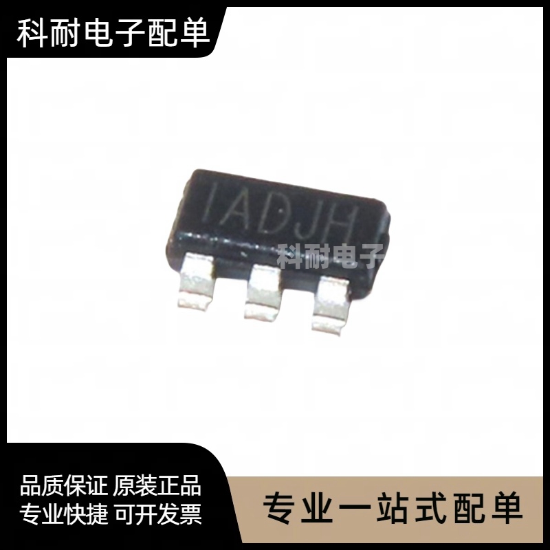 SOT23-6电源管理芯片 MP1470/2259/2359/2451/2459/24894GJ/DJ-Z