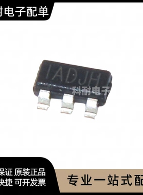 SOT23-6电源管理芯片 MP1470/2259/2359/2451/2459/24894GJ/DJ-Z