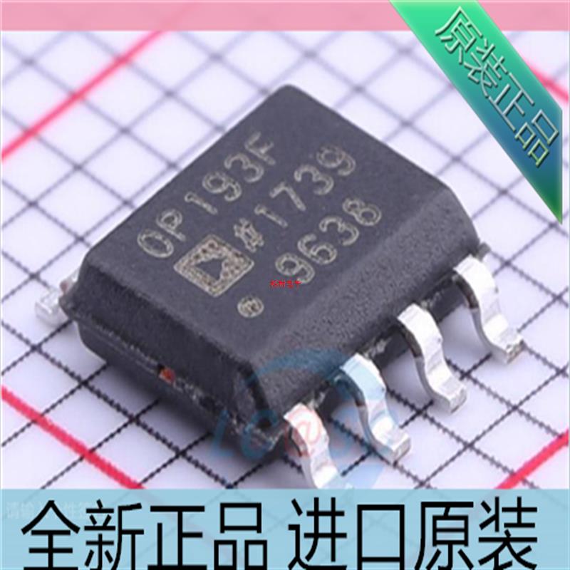 OP193FSZ??OP193FS贴片SOP8运算放大器芯片进口原装