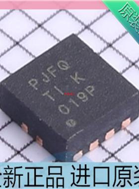 TPS73601DRBR??丝印PJFQ??TPS73601DRBT 贴片QFN-8 稳压器芯