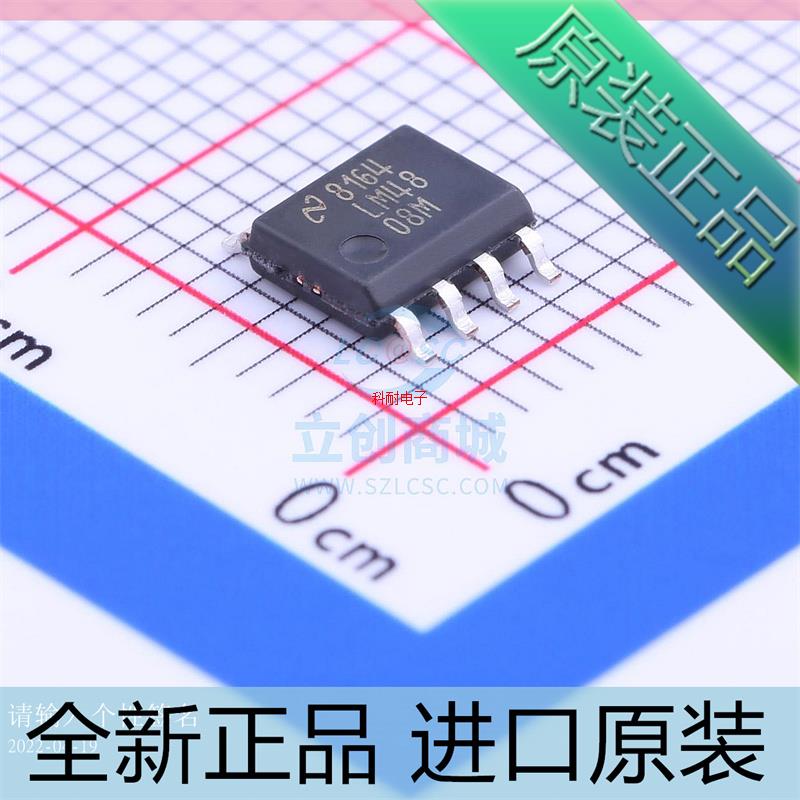 LM4808MX/NOPB??LM4808M 频放大器芯片 SOP-8 全新原装