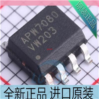  APW7080KAI-TRG APW7080 液晶电源贴片管理芯片 SOP8封装