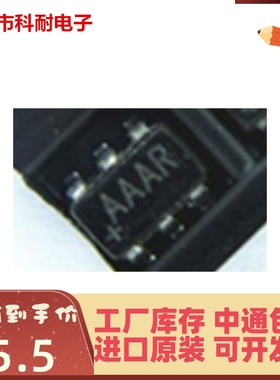 进口 MAX2680EUT SOT23-6贴片 丝印AAAR 混频器芯片 全新现货