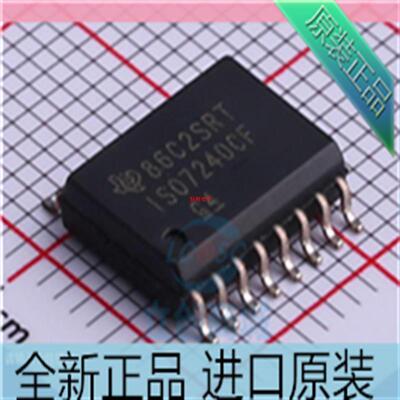 ISO7240CFDWR 丝印ISO7240CF 数字隔离器芯片 贴片SOP16 进口原装