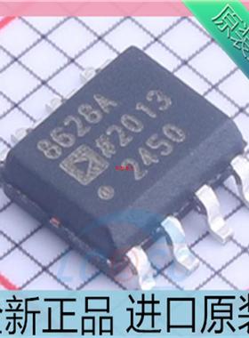 AD8628??AD8628ARZ??AD8628AR??8628A 全新 SOP8原装 放大
