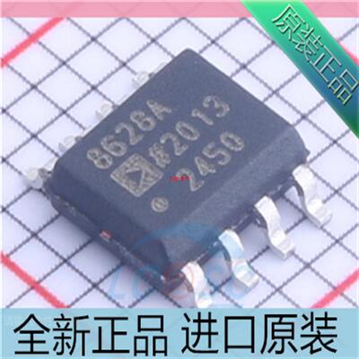 AD8628??AD8628ARZ??AD8628AR??8628A 全新 SOP8原装 放大