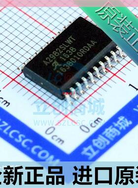 A2982??A2982SLWT??A2982SLWTR-T??SOP20 配电开关 负载驱