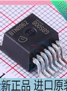 BTN8962??BTN8962TA??电机驱动芯片 TO-263封装贴片 进口原装