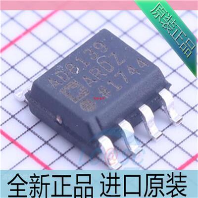 AD8139ARDZ??AD8139ARD??AD8139??贴片SOP-8 放大器IC芯片