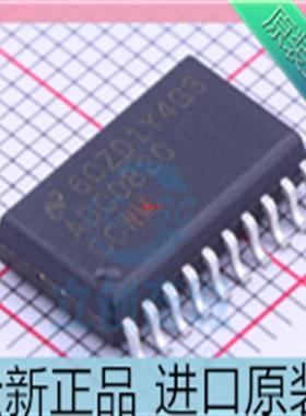 ADC0820CCWM??ADC0820??ADC0820CCWMX 模数转换器芯片 贴片so