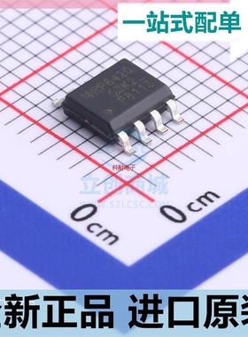 IRF8113TRPBF??丝印F8113??封装SOP-8 MOS场效应管 芯片IC 原