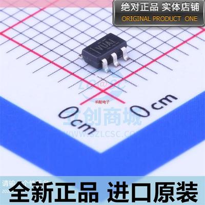 TLV61220DBVR??丝印VUAI 贴片SOT-23-6电压升压传感器 进口原装