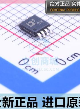 ADR444ARMZ??ADR444ARM 丝印R04 电压基准芯片 MSOP-8 全新原装