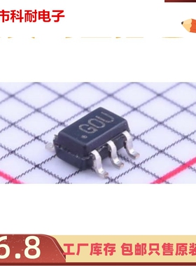 直拍 ADCMP608BKSZ ADCMP608BK ADCMP608 SC70-6 丝印GOU