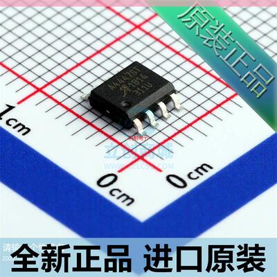 A4447SLJTR-T??A4447ST??贴片SOP8 线性稳压芯片 进口原装