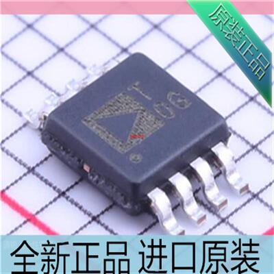 AD7418ARMZ-REEL7 贴片MSOP-8 丝印T0G 温度传感器芯片 进口原装