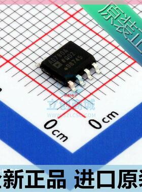 AD780ARZ-REEL7 AD780AR 高精度带隙基准电压源 贴片SOP8 原装