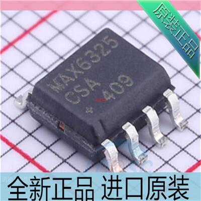MAX6325??MAX6325CSA??封装SOP8 电压基准2.5V芯片 进口原装