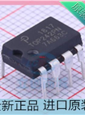 TOP242PN??直插DIP-7 开关电源管理芯片 TOP242P 进口原装