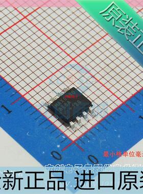 MAX6190AESA+T??MAX6190AESA??MAX6190??SOP8 进口原装