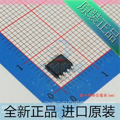 MAX6190AESA+T??MAX6190AESA??MAX6190??SOP8 进口原装