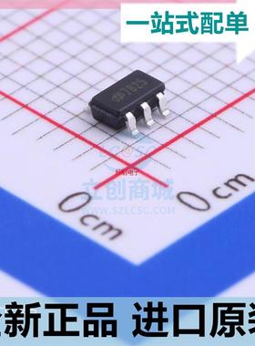 HT7825??SOT89三端稳压 500MA 2.5V LDO稳压器 原装正品