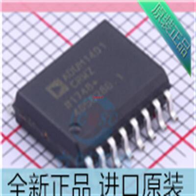 ADUM1401CRWZ-RL贴片SOP-16数字隔离器芯片ADUM1401CRWZ 原装