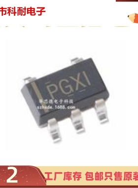 直拍 原装 TPS73028DBVR TPS73028 丝印PGXI SOT23-5 线性稳压器