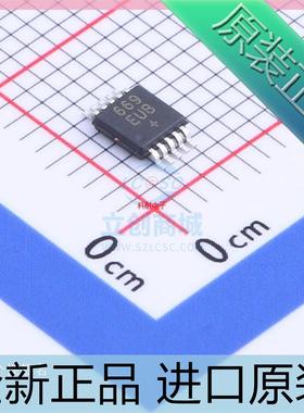 MAX669EUB+T??贴片MSOP10 丝印669EUB??PWM升压控制器芯片 原