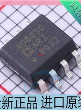 原装 AD8030ARZ??AD8030AR??AD8030A????贴片SOP8 运算放
