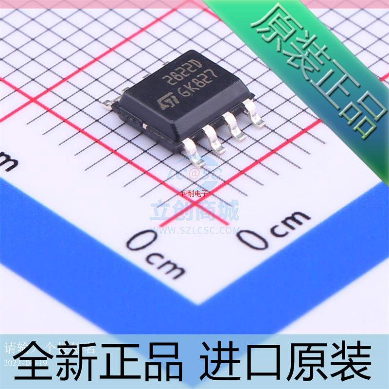 TC4427EOA,713??TC4427EOA??TC4427E IC 驱动器 贴片SOP8 芯