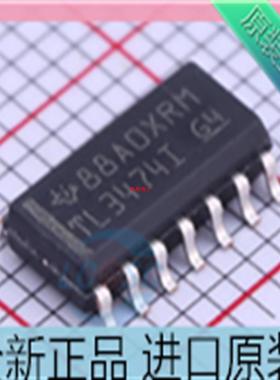 TL3474IDR??TL3474I??TL34741 贴片SOP-14 放大器芯片 进口原