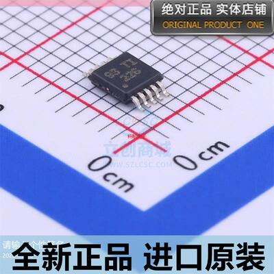INA226AIDGSR??INA226AIDGS 226 贴片MSOP-10 功率监视器芯片