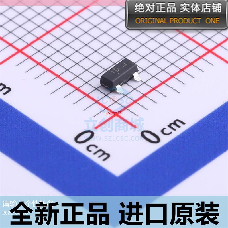 MMBTA42LT1G??MMBTA42??MMBTA44 丝印1D3D SOT-23三极管（20