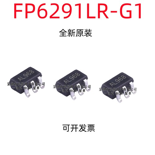 全新原装正品 FP6291 FP6291LR-G1 移动电源专用升压芯片