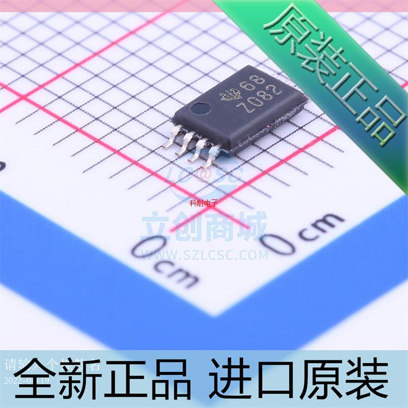 TL082IPWR??TL082 丝印字 Z082??TSSOP8 运算放大器 全新原装