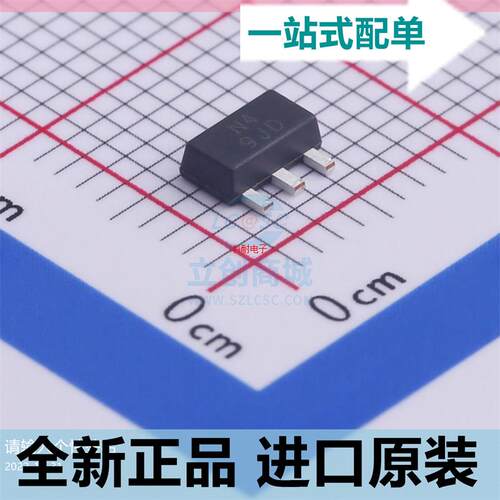 AP7217D-12YG-13&nbsp;封装SOT89 丝印N4 LDO稳压器 &nbsp;AP7217