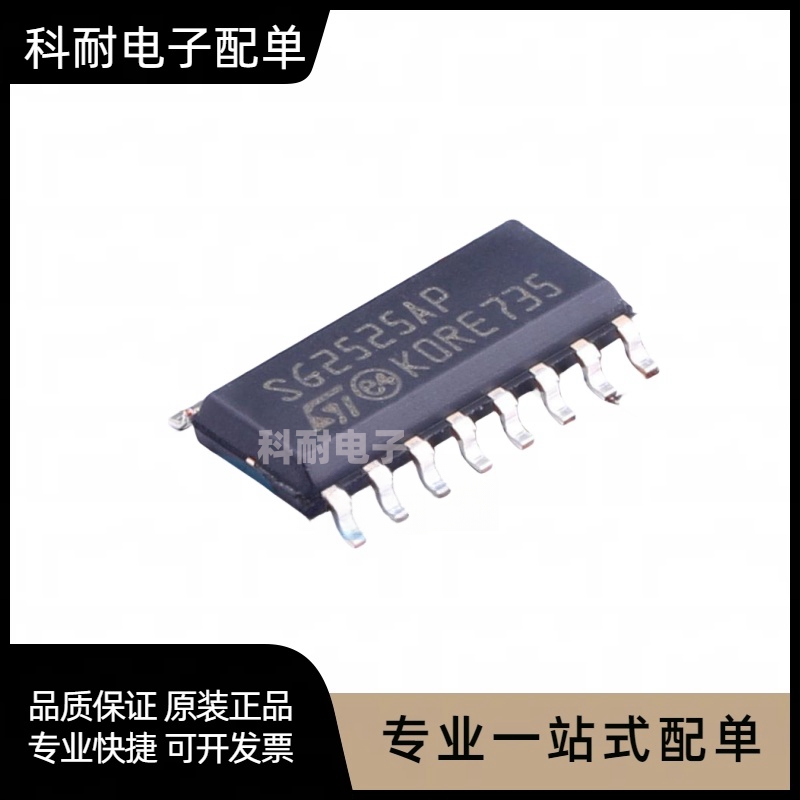 SG2525AP SG2525 开关控制器 贴片SOP-16 全新原装 进口
