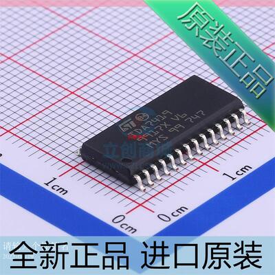 TDA7419??TDA7419TR??SOP28 汽车IC/音频功放芯片 进口原装