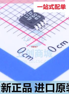 LT3010EMS8E??MSOP-8??LTZF??LT3010EMS8E#TRPBF 低压差稳