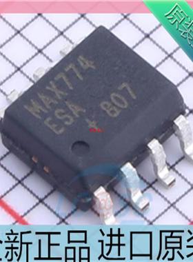 MAX774??MAX774CSA??MAX774ESA??逆变直流控制器芯片 贴片S