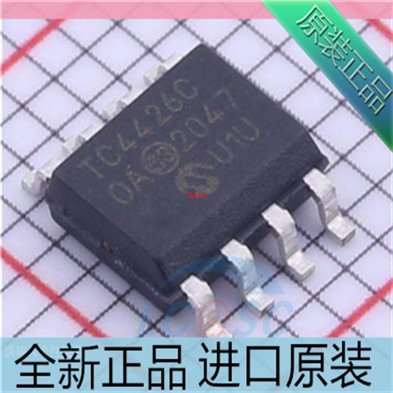 TC4426COA??TC4426C??TC4426??SOP-8 贴片 MOS驱动芯片 进